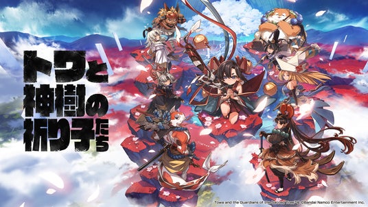 68468c8537ab6 51316-1724-de622b737c8ea5d760e1fb3c4e44afa5-1920x1080.jpg