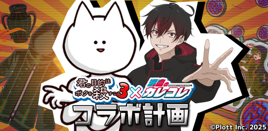 685ccbd354f89 47837-143-1e62312d98a27733c4a23ca1b5c8cd00-1024x500.png