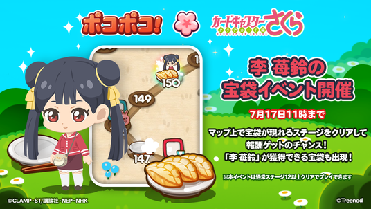 686226bcd966c 129774-1232-bdcfb38b5e2f7979e88a0e33db4c41b4-1040x585.png