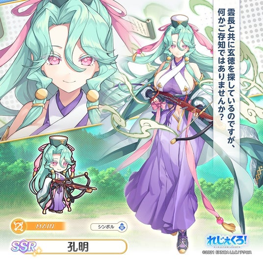 6863a26d3d230 32953-5582-9591c6e7d2695f27915a1f5a8f161ecd-990x990.jpg