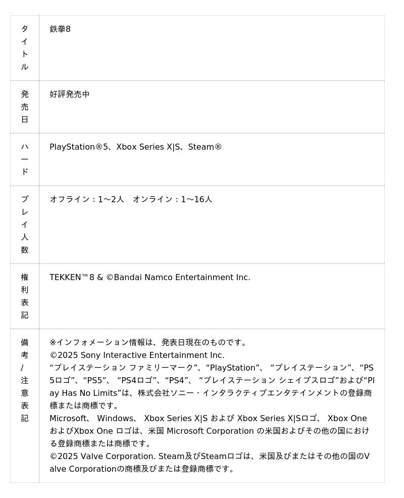 68709293c4b48 1764 1 2b1afde0cea5fdfff1bf156f2bc39d5f.jpg