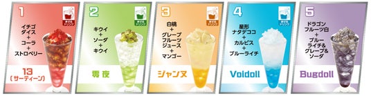 687a13228f08e 4747-2680-3f6b01d005cf287aee67c2657d51bd01-1600x416.jpg