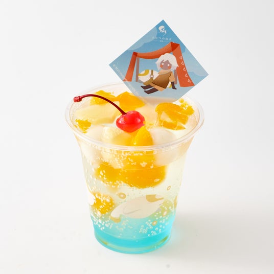 6881aeb69802d 61534-97-da841c8bc0b45c08ad21fc477b630757-3900x3900.jpg