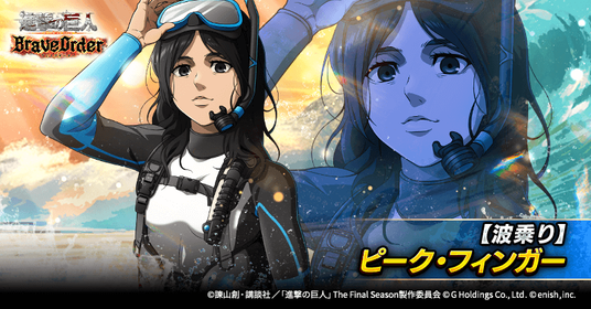 6883077f61142 12086-1021-dabdcf7c4e0b106f840c615460c4e4c8-800x418.png