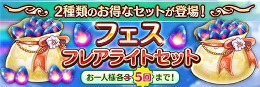 688c64fc9b7c6 32953-5641-37a75fc08b0b58cc241289280449778d-690x230.jpg