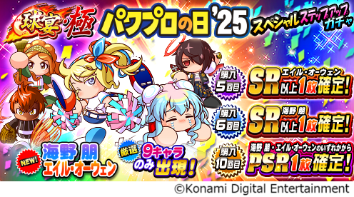 68a6cb475dc7e 50711-1228-fe214af21da5c7d4a6cd28619fb3eb99-496x276.png