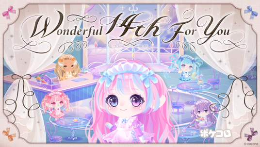 68b530274b839 2505-350-a500edcd36c5ea0ff45c0d0790678b7f-2880x1630.png