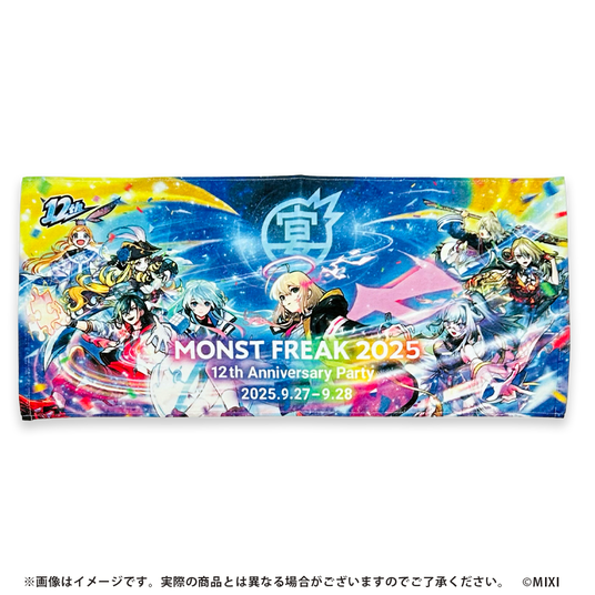 68cbd20994a17 25121-699-237aaf80b6fe418e94d0cabdb1e6b6d9-1000x1000.png