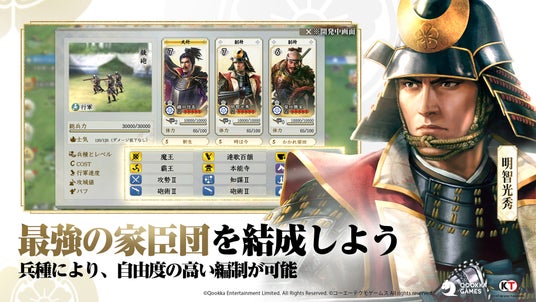 68d0e62c81286 159236-9-df3bb054c6496fb74ebbf24cd79832aa-1920x1080.jpg