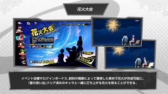 68d1f132e946a 5397-6804-8da8ffb1427d2e3053dbc07cf0aeaadc-1500x844.jpg