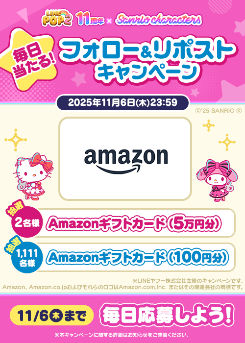 69043b80571a2 129774-1472-7e916ed100abcb636c9ee62e356e3a40-500x700.png