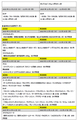 69098f77694e7 bodyimage3.jpeg