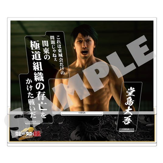 6915893463ec9 5397-6937-0abf06a3824a950370add9a0eb3b80d0-1000x1000.jpg