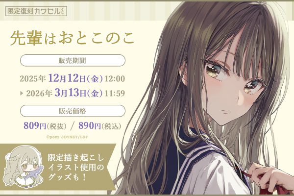 693b9a7451e48 bodyimage1.jpeg