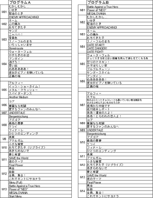 6854dbbcbe69d 22572-124-6c9b77596671b81b2a0cd0336d93b717-698x902.png