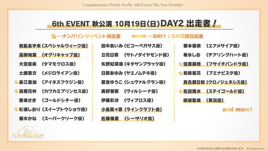 685ca1801e473 5593-1133-bcb581a27a9ca81bcea1cd479144b4df-1920x1080.png