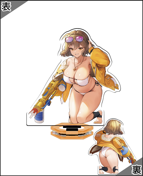 6874befc8d3a7 16756-6853-c6e24b722f8235066ca824d0f80d7ce5-460x567.png