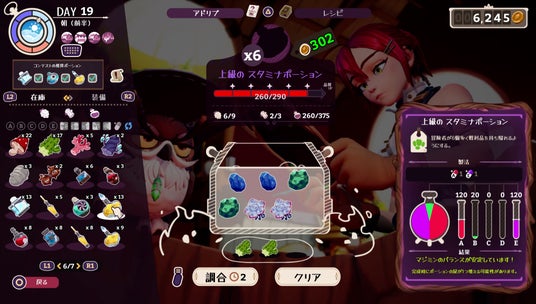 687890432628e 31422-2272-f5455ff51f58d9bdfc9d8fc01e905b7d-1920x1088.jpg