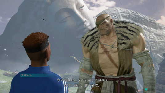 6891b1f78b289 13450-5230-4b22b4fbb813402e1b821a4d13deba9f-1920x1080.png