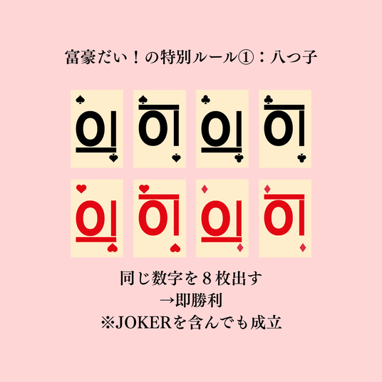 68bfb463be88e 154970-3-78c390b147f414d9cfa1417a2309317a-1280x1280.png