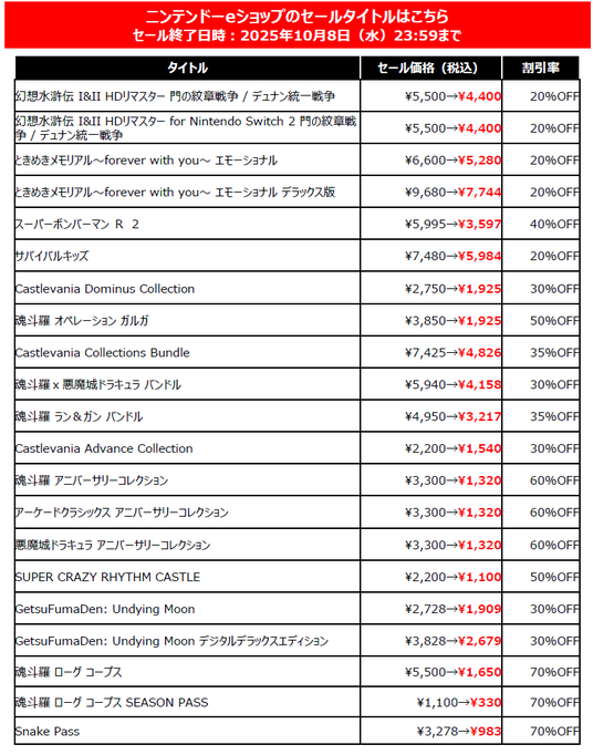 68d3661133f5e 50711-1251-3522dae4fd20a2f40f15eea7f978ed6c-762x969.png