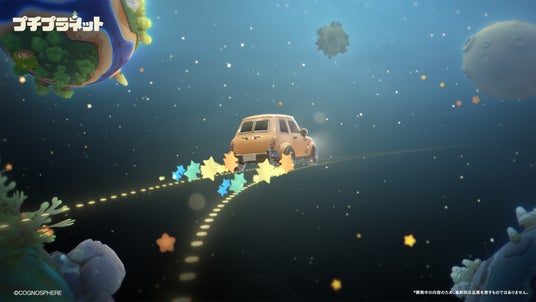 68d4ccbd83648 96124-351-180cffc280ca464b0509f4a24b84b97a-1920x1080.jpg