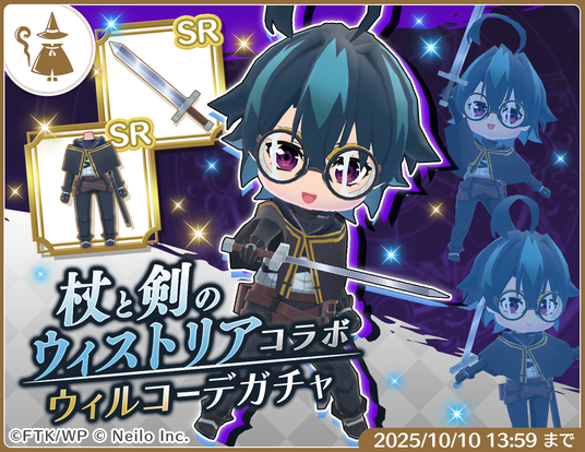 68da0b78200ad 4374-791-34141da3e7d4448d32e981ad21b7f2e2-1100x850.png