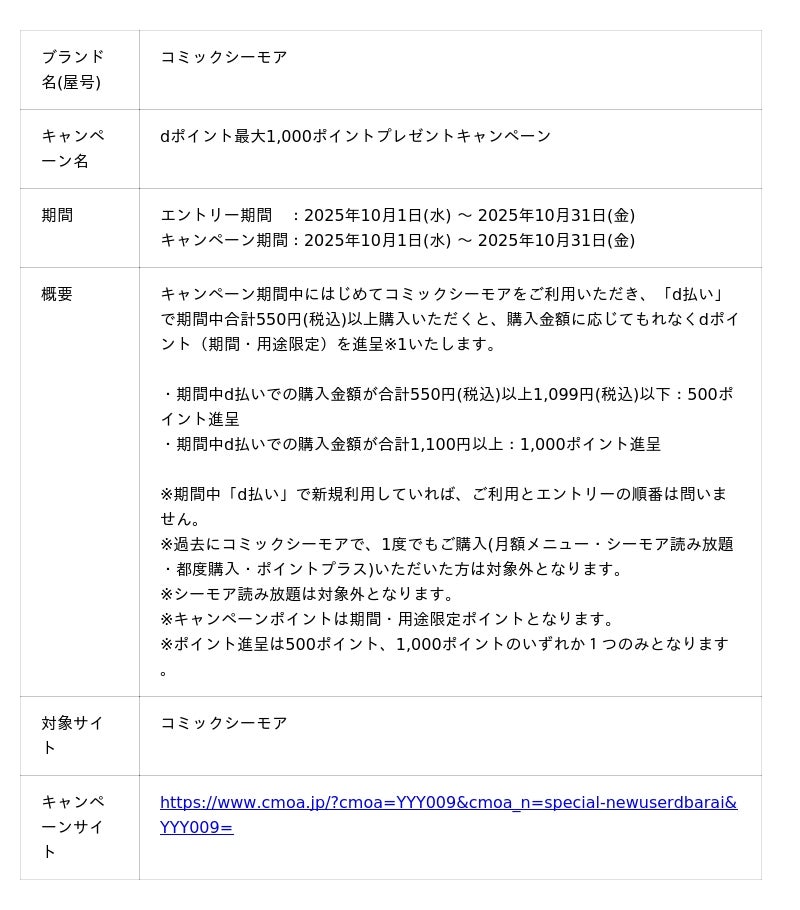 68dc993494d17 128 1 46dad7a04889c8b1d8cebfcb9ba51e28.jpg