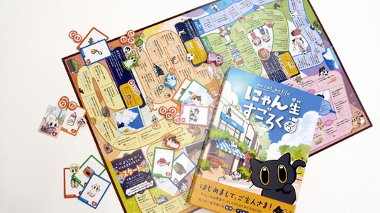 68df2e4c2b1ee 78998-20-72bbcb5e67afc0f614ff97a83bb3c5c6-2500x1405.jpg