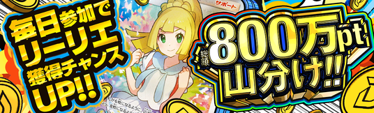 68e604f8060f1 168482-11-cfc3e79b953106c6733d0a9e2e131b18-1050x318.png