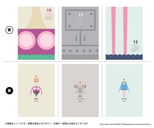 68f86c241e083 7006-17952-cfd5712756b1ba2898cb76d547423c74-2000x1669.jpg