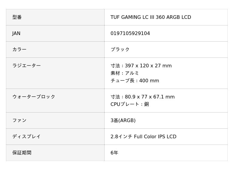 6915a5ac467c8 1044 1 ea180c9dbcfca170c439ab4360c63c63.jpg