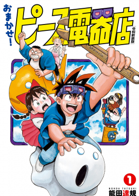 6929176866ae3 bodyimage4.jpeg