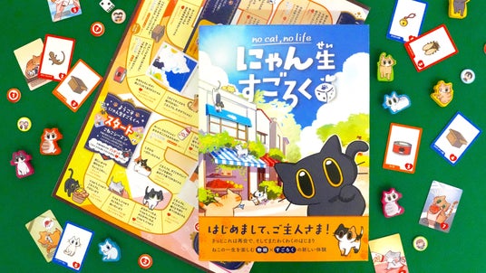 692fc3f8060b6 78998-30-9340be2b6cb931b2c19c965b12239b2c-3900x2194.jpg