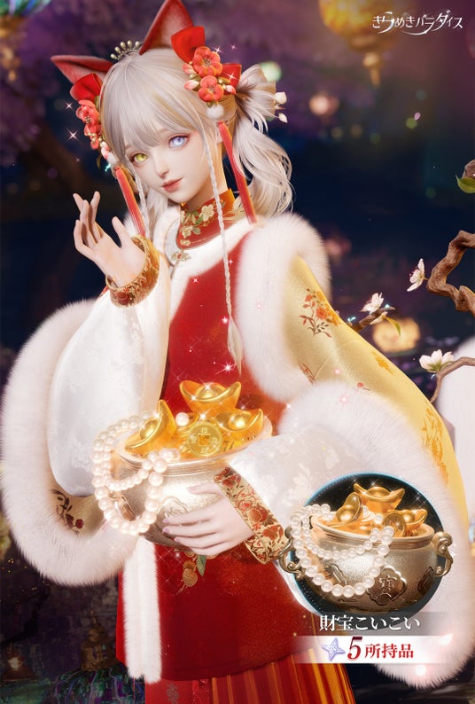 694360b855980 79590-191-963742e071dde8803925fb5a0642136b-1080x1600.jpg