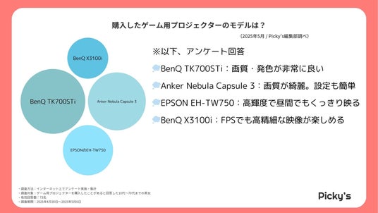 684a48aaceed1 50434-219-4bb6f15e1b01c85b0e8a3d1fb7468d4c-1920x1080.jpg