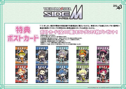 686cb2eb92e86 12048-921-b27335094f20cd66f612dcf646f1c6fe-1754x1240.jpg