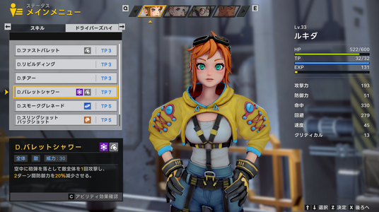 68785f1ee7e9a 31422-2257-b05cfcf050e4bfb0132dacc421ff3fc6-1625x908.png