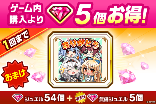 688b216c52082 4473-1766-ba320df62257efe6c098299eda978871-1290x860.png