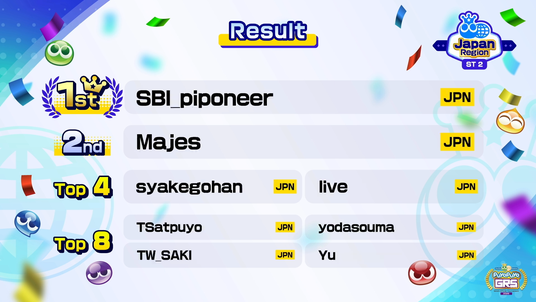 68ac342894249 5397-6728-b85500a1c734f515d7b7e9a3716f7b2f-1920x1080.png