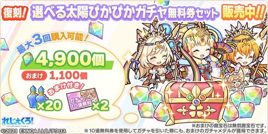 68ad70b59590c 32953-5701-419861218b05579bffe15bca58595268-840x420.jpg