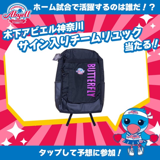 68c2576008a9a 76162-326-dd3b51a68f93fed137eda01a9d3bad04-1000x1000.jpg