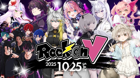 VTuber×生バンド演奏の新感覚音楽ライブ_『Rock_on_V』10月25日（土）開催決定！の画像