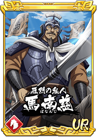 68d4c5c4cce97 40522-126-c5652ff2617a712e75bb09172544a77a-313x440.png