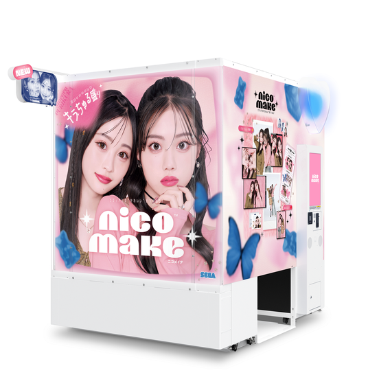 68db5d0ee2383 16101-551-46fcc4ee8ab5773ae299f75e61285eb0-1656x1735.png