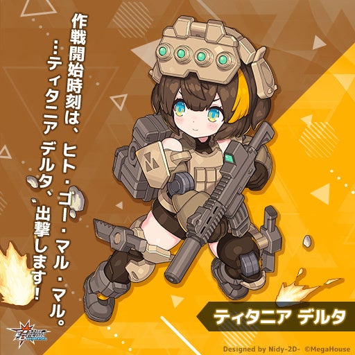 68dcd8d8e6108 113626-212-f402d552ce6f90da3c80ff6620e7d652-512x512.jpg