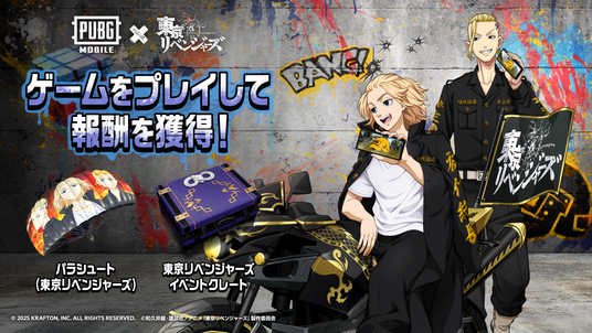 68dce6b9694e8 82433-334-c6e9d26486282b2214141be727eef961-1920x1080.png