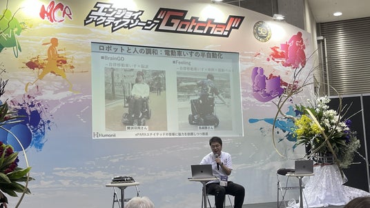 68df6d8f83164 56567-67-77e335fb2fc57e851c1057052561cdb3-3729x2098.jpg