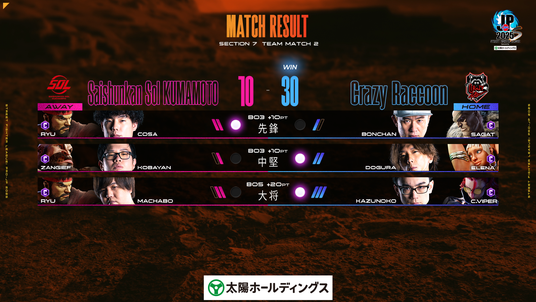 6901c98b08f19 13450-5414-0ef1f55e5bc36146e483ef4242125e1b-1920x1080.png