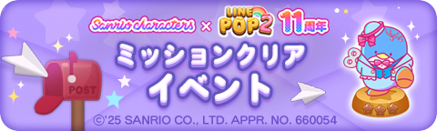 69043b864e2e8 129774-1472-83c17adb2d375a99f629618728bfdff5-480x144.png